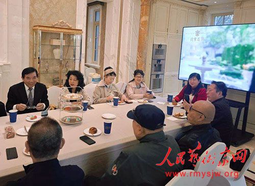 �з�����60���꣺���̕׷�ʽͥԺ����ɳ���ھ��ٰ�