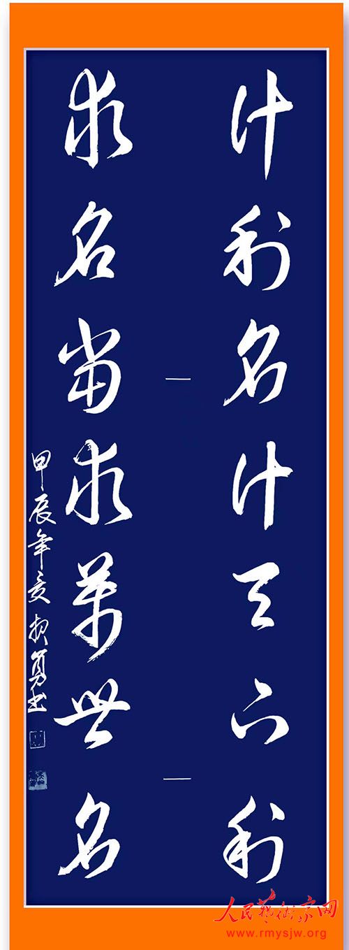 ������������������չ���ⱨ���鷨��Ʒ�����չ