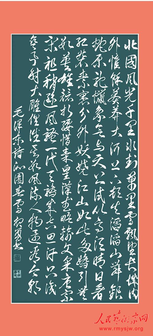 ������������������չ���ⱨ���鷨��Ʒ�����չ