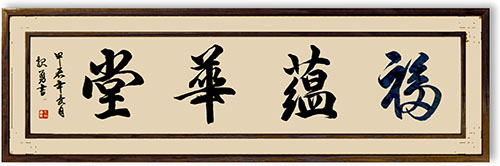 ������������������չ���ⱨ���鷨��Ʒ�����չ