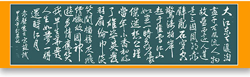 ������������������չ���ⱨ���鷨��Ʒ�����չ