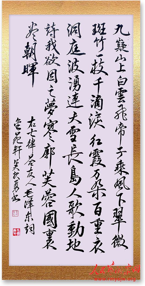 ������������������չ���ⱨ���鷨��Ʒ�����չ