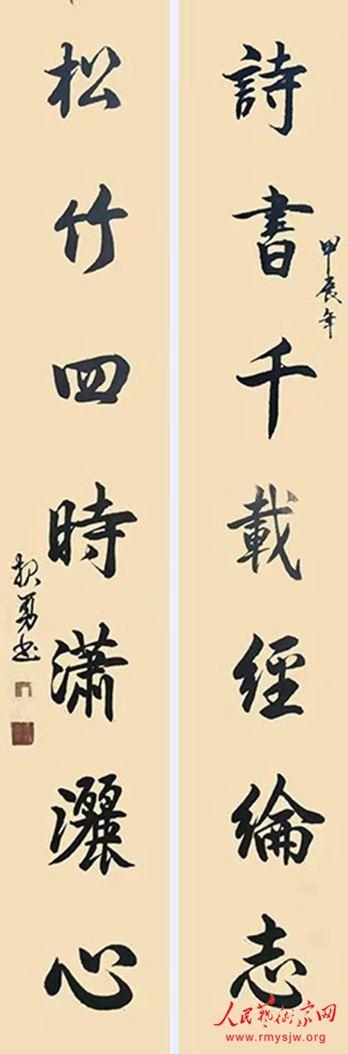 ������������������չ���ⱨ���鷨��Ʒ�����չ