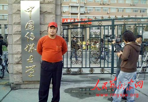 ��������  ��ռ��ͷ������ˮ䰻����黭�Ҳ̸���