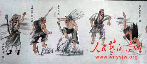 ��������  ��ռ��ͷ������ˮ䰻����黭�Ҳ̸���