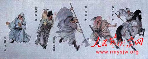 ��������  ��ռ��ͷ������ˮ䰻����黭�Ҳ̸���