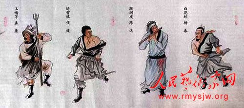 ��������  ��ռ��ͷ������ˮ䰻����黭�Ҳ̸���