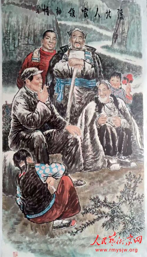 ��������  ��ռ��ͷ������ˮ䰻����黭�Ҳ̸���