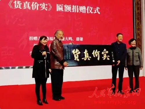 ���������������������⡶�����ʵ���Ҷ������ʽԲ���ɹ�