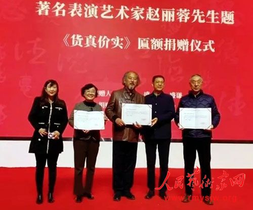 ���������������������⡶�����ʵ���Ҷ������ʽԲ���ɹ�