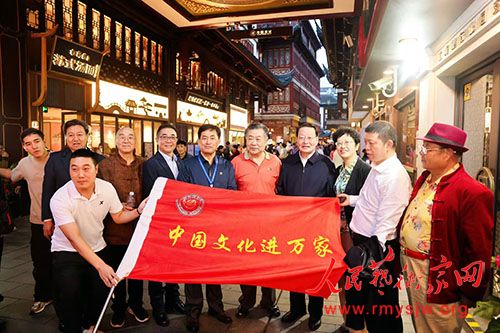 �����Ϸ硤���Ϻ���ʫ�黭չ���������Ϻ��ɷ�����