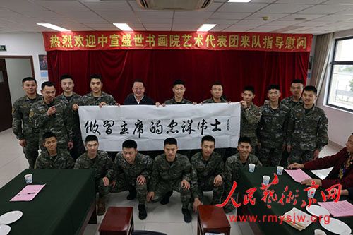 �����Ϸ硤���Ϻ���ʫ�黭չ���������Ϻ��ɷ�����