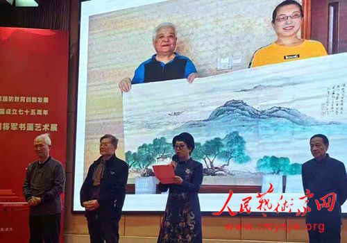 中国名家、共和国将军书画艺术展在武汉举行 中国名家、共和国将军书画艺术展在武汉举行