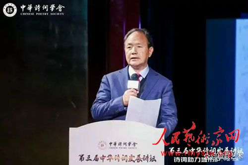 ǧ��ʫ�ϣ��ٳǷ绪�����������л�ʫ�ʷ�չ��̳�ڱ�������