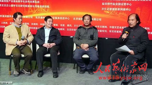 �׽��ֶ�������ý���ֻ�Эͬ��չ�������ھ��ٿ�