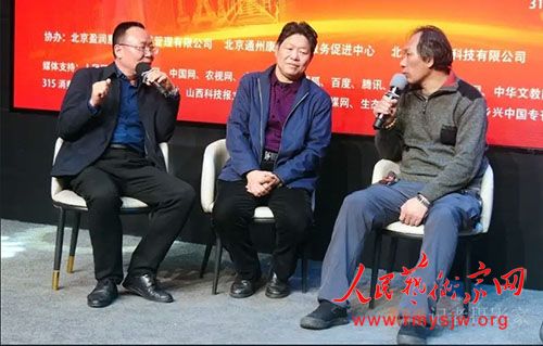 �׽��ֶ�������ý���ֻ�Эͬ��չ�������ھ��ٿ�