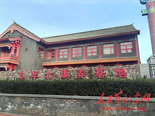 �й��������黭ԺԺ�����������������ƽ�����ҵ�ܲ�����