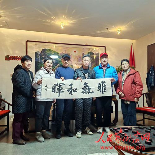 �й��������黭ԺԺ�����������������ƽ�����ҵ�ܲ�����