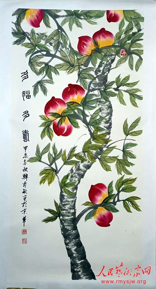 ȫ�����㴫������Ʒչʾ���̣������黭�����Һ�������Ʒ����