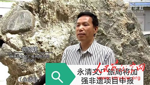 ˾������Żչʾ