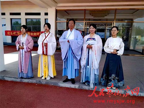 ˾������Żչʾ