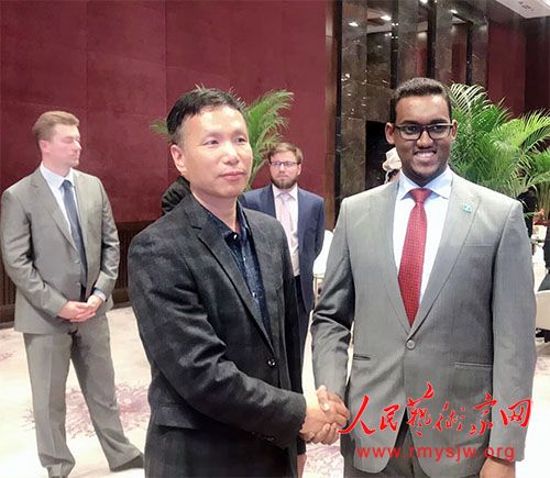 ˾������Żչʾ