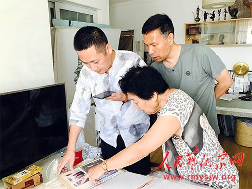 ˾������Żչʾ