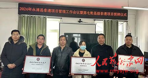 ˾������Żչʾ