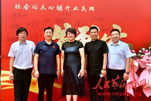 ˾������Żչʾ