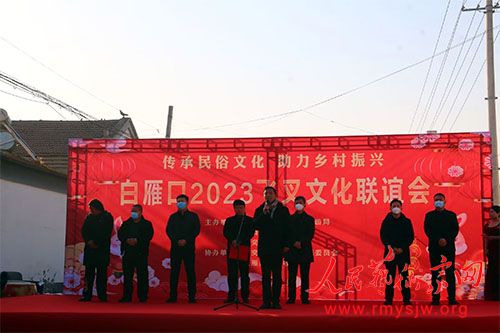 ˾������Żչʾ