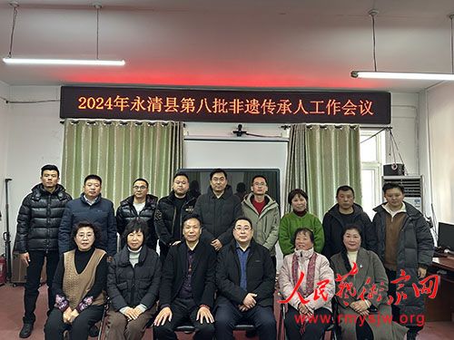 ˾������Żչʾ