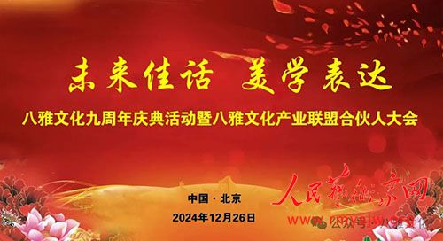 �����Ļ�����������߰����Ļ���ҵ���˺ϻ��˴���ھ��ٰ�