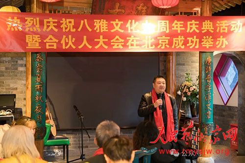 �����Ļ�����������߰����Ļ���ҵ���˺ϻ��˴���ھ��ٰ�