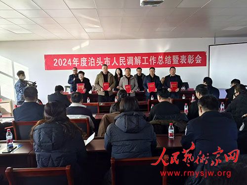 �ӱ�ʡ��ͷ���ٿ�2024���������⹤���ܽ��߱��û�