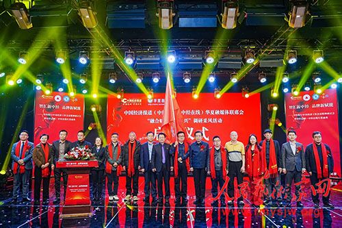 ������ý����ϯ���ٿ���������й����񾯲�ڡ���̸��