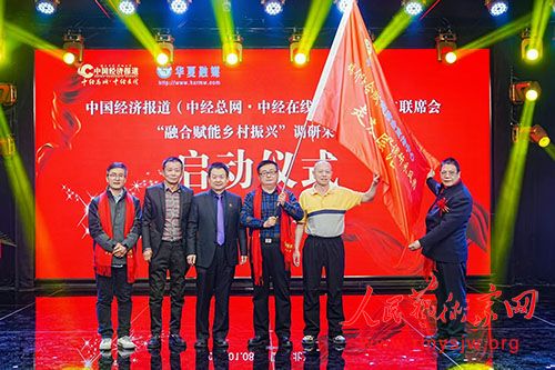 ������ý����ϯ���ٿ���������й����񾯲�ڡ���̸��