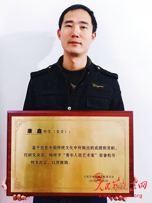 ���α����衰�������������ҡ������ƺ�