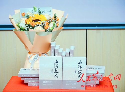 ����ɺ��ƪС˵��ɽ�ӹ��ˡ��������߷������ڱ����ɹ��ٰ�