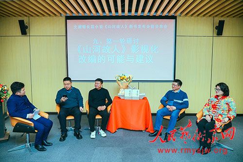 ����ɺ��ƪС˵��ɽ�ӹ��ˡ��������߷������ڱ����ɹ��ٰ�