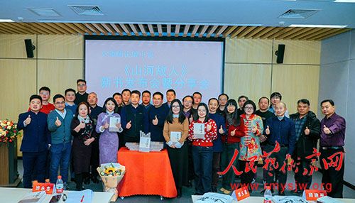 ����ɺ��ƪС˵��ɽ�ӹ��ˡ��������߷������ڱ����ɹ��ٰ�