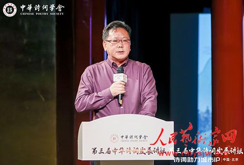 ��ʮ������ͼ�飺���ƺ��̸衷����