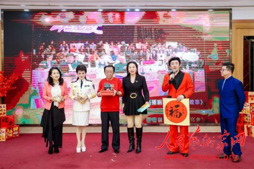 �΄�ŮʿӦ����ϯ2025ȫ���Ƹ��ѻᱱ��������