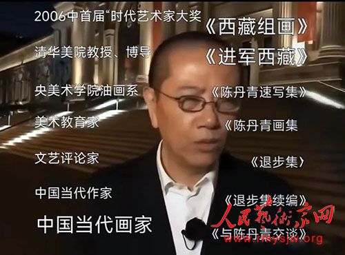 �µ���Ϊ������å��ľ�ģ�