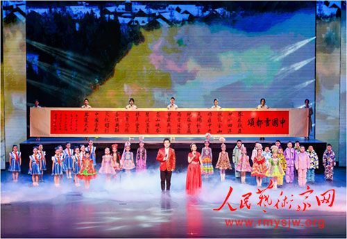 2025��ʮһ���й�ʫ�贺���ܻ᳡���й�ѩ������̩��ѩʫ�贺��Բ���ɹ�