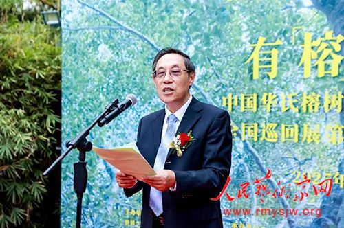 �й������������黭���Ϲ����һ������ȫ��Ѳչ���ݵ���վ��Ļʽ