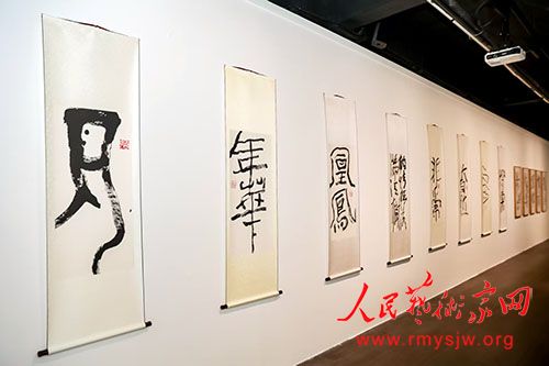 ���ī�ڻ�һ����չ�ϵ����ַ���