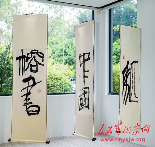 ���ī�ڻ�һ����չ�ϵ����ַ���