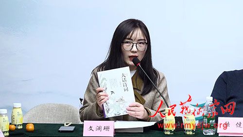 ����ɺ����ʫ�ʡ������׷�ʽ�����ֻ��ھ��ٰ�