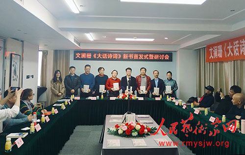 ����ɺ����ʫ�ʡ������׷�ʽ�����ֻ��ھ��ٰ�