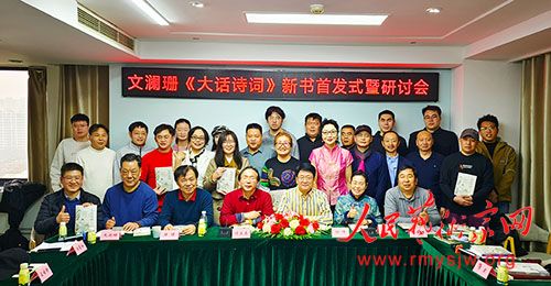 ����ɺ����ʫ�ʡ������׷�ʽ�����ֻ��ھ��ٰ�